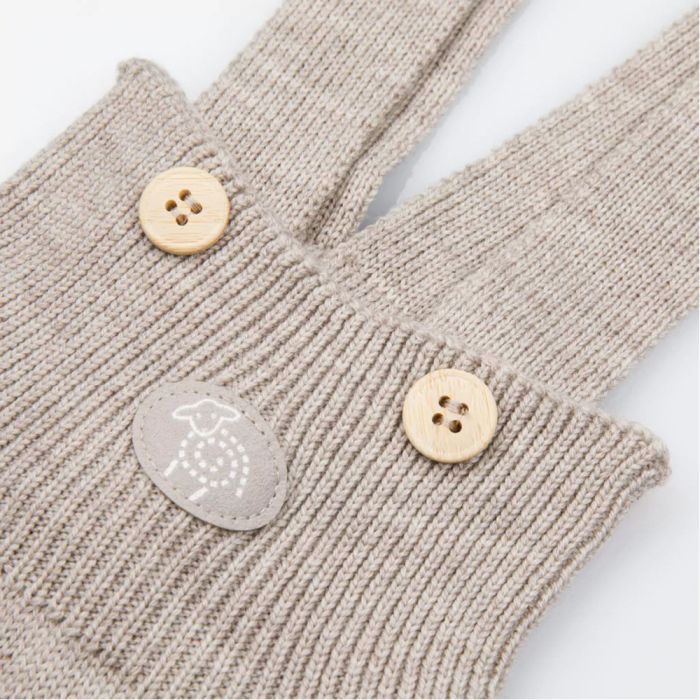 Romper, Lillelam, Baby Natur, Lys Beige