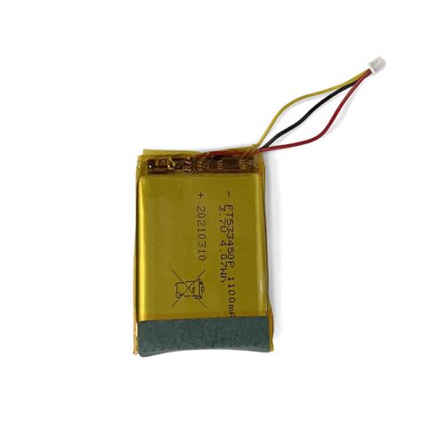 Batteri, Neonate, BC-5800D, 1100mAh, 3-leder
