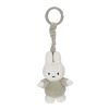Leke Til Bilstol, Miffy, Fluffy Green