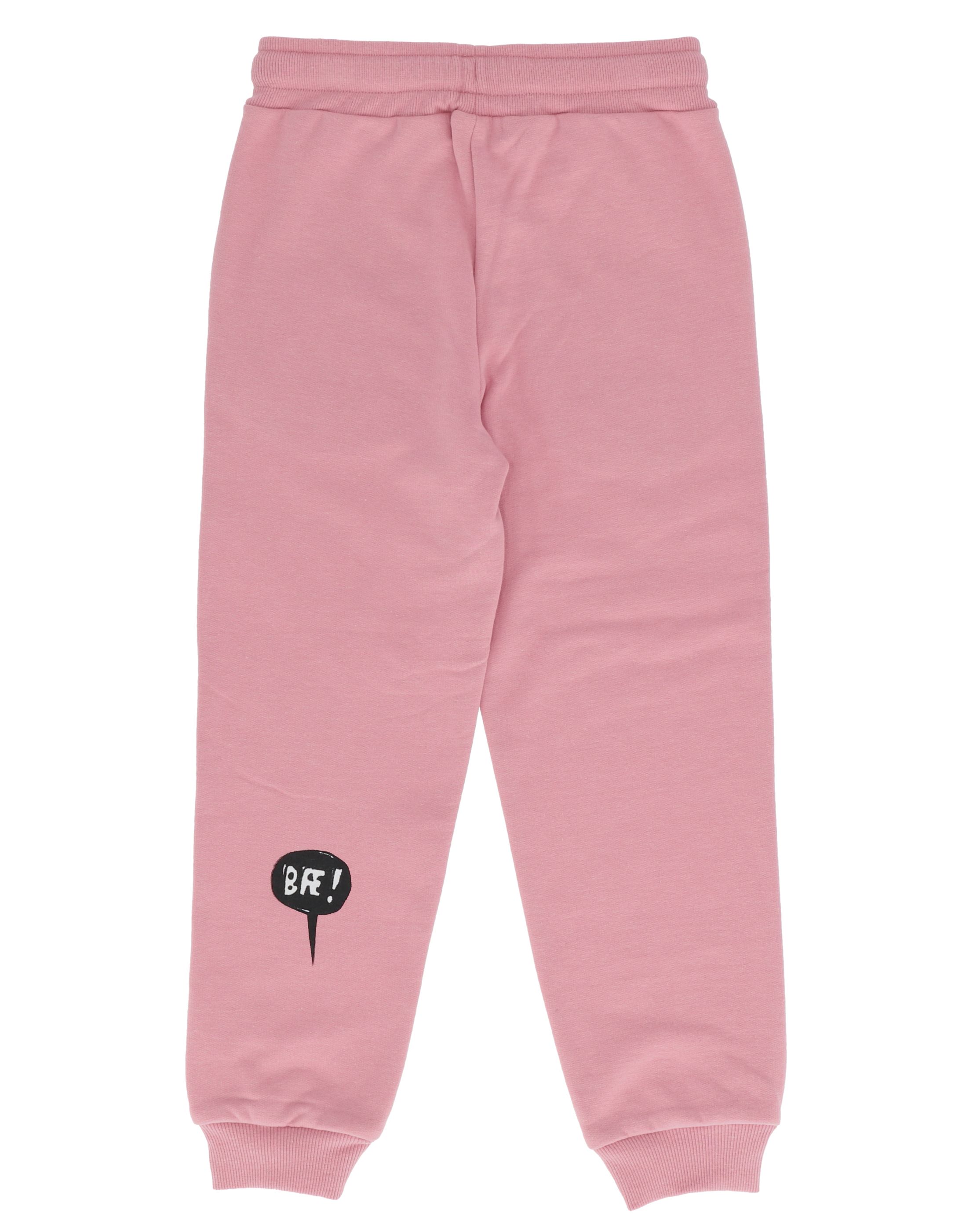 Bukkene Joggedress, Gullkorn Design, Tåkerosa