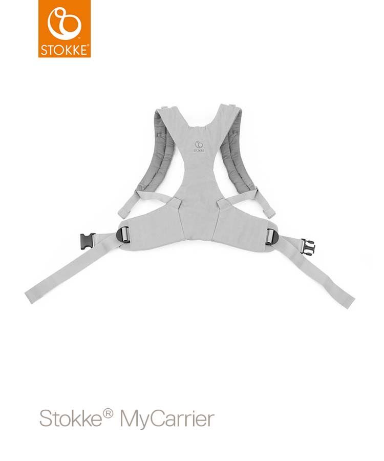 Bæresele,  Mycarrier front & back, Stokke®, Grey