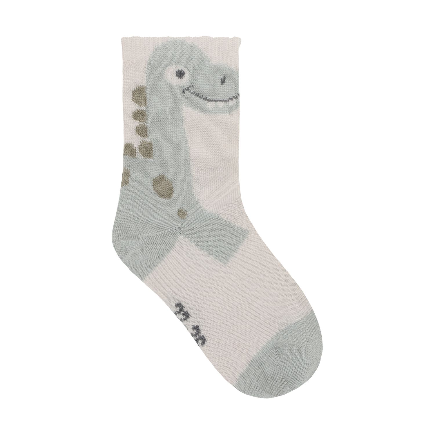 Minymo Sokker 2pk, Willam Gray