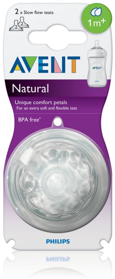 Flaskesmokk, Natural, Avent, 1m+
