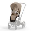 Cybex Seat Pack, Priam, Cozy Beige