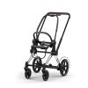 Cybex, ePriam, Understell, Style Collection, New Generation, Chrome
