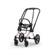 Cybex, Priam, Understell, Style Collection, New Generation, Rosegold