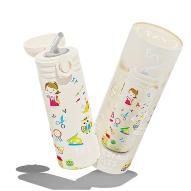 Drikkeflaske, IZY Kids, Yellow School, 350 ml