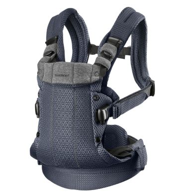 Bæresele Harmony, Babybjørn, Antracitgrå, 3D Mesh