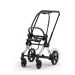 Cybex, ePriam, Understell, Style Collection, New Generation, Rose Gold