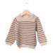 Wedoble Genser, Merinoull, Stripet, Beige/Brun
