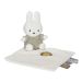 Koseklut, Miffy, Fluffy Green