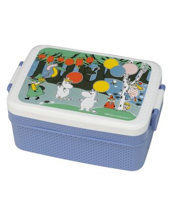 Matboks, Rätt Start, Mummi, Festligheter